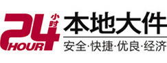 岗巴8-500吨吊车出租起重吊装公司